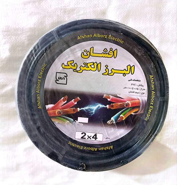کابل ۲ در ۴ افشان البرز الکتریک